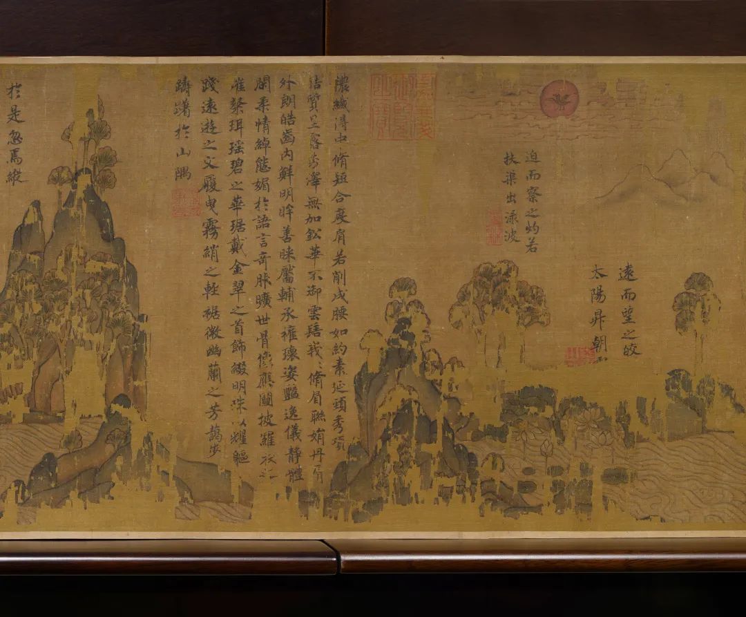 Image related to Luoyang! Luoyang!