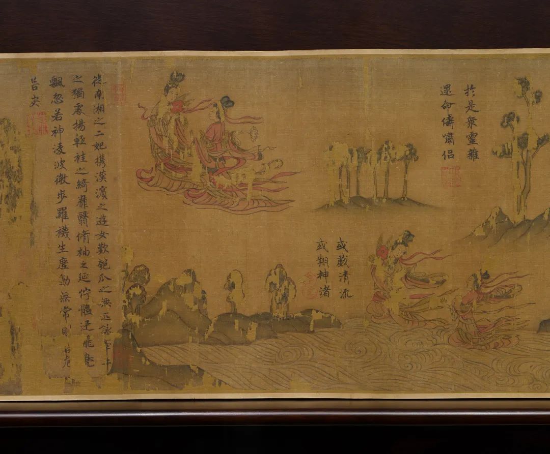 Image related to Luoyang! Luoyang!