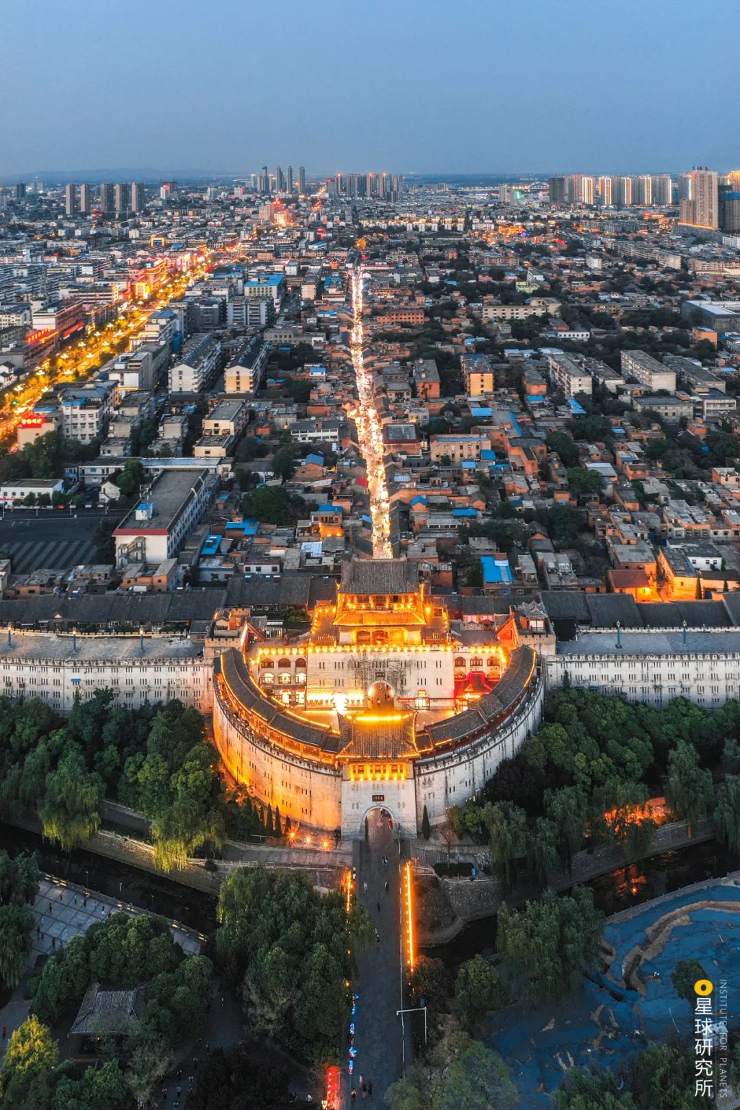 Image related to Luoyang! Luoyang!