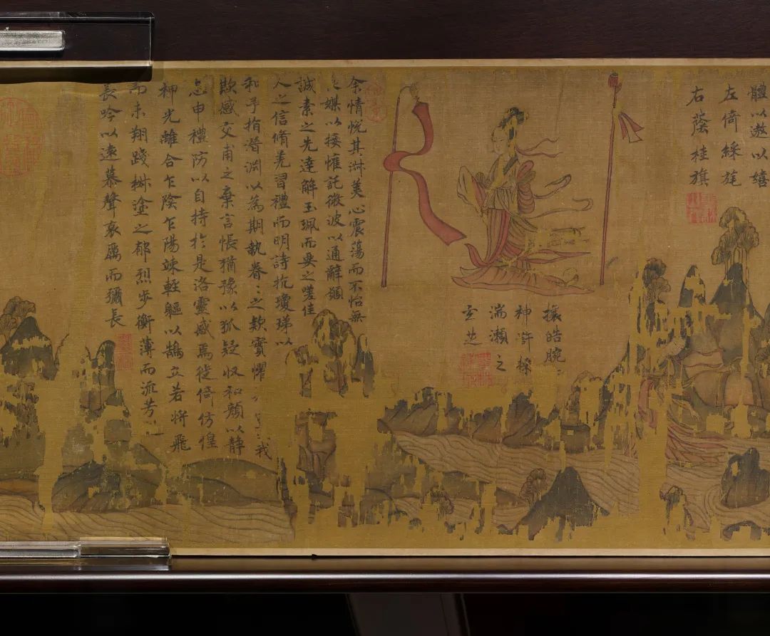Image related to Luoyang! Luoyang!