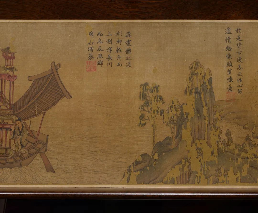 Image related to Luoyang! Luoyang!