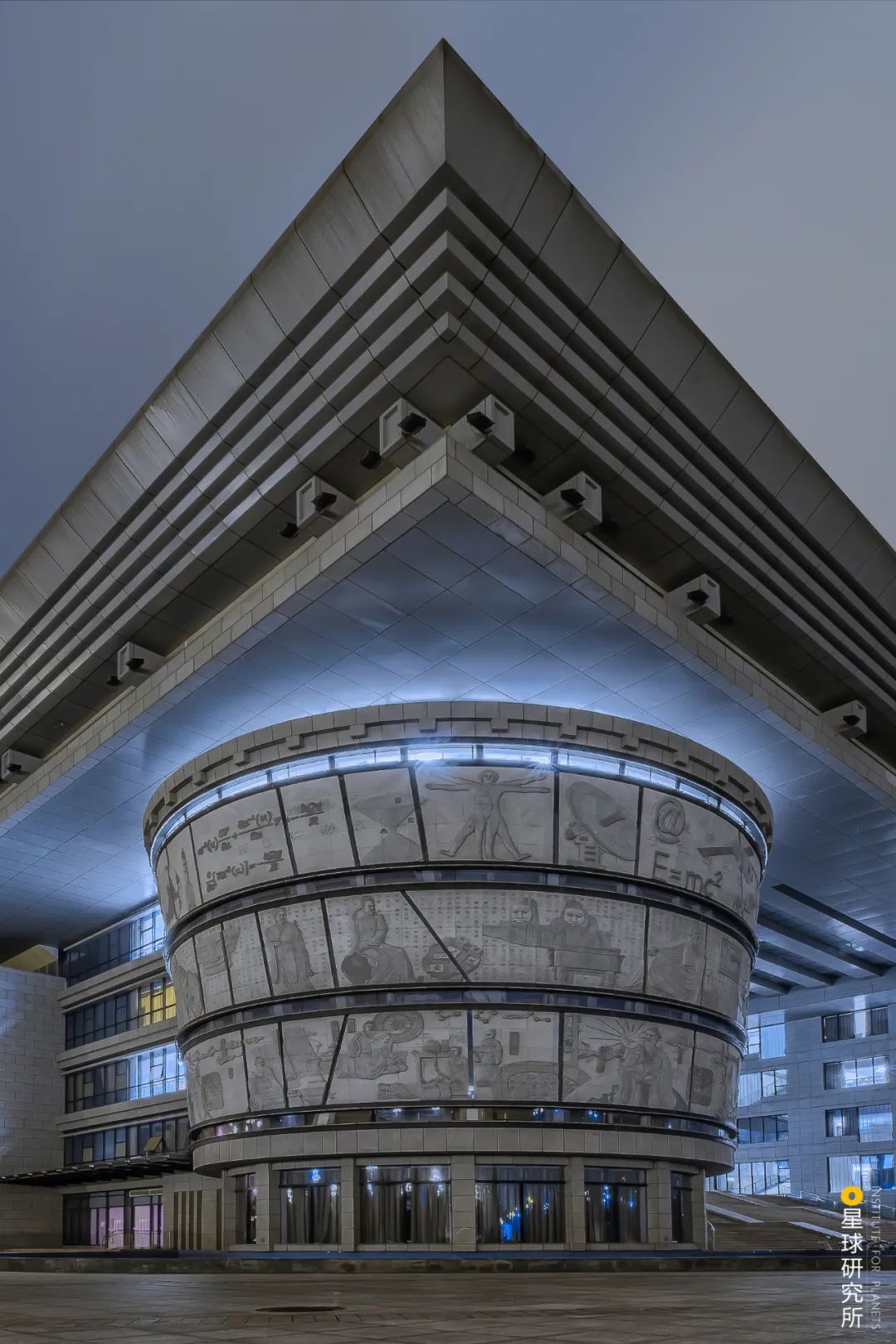 Image related to Luoyang! Luoyang!