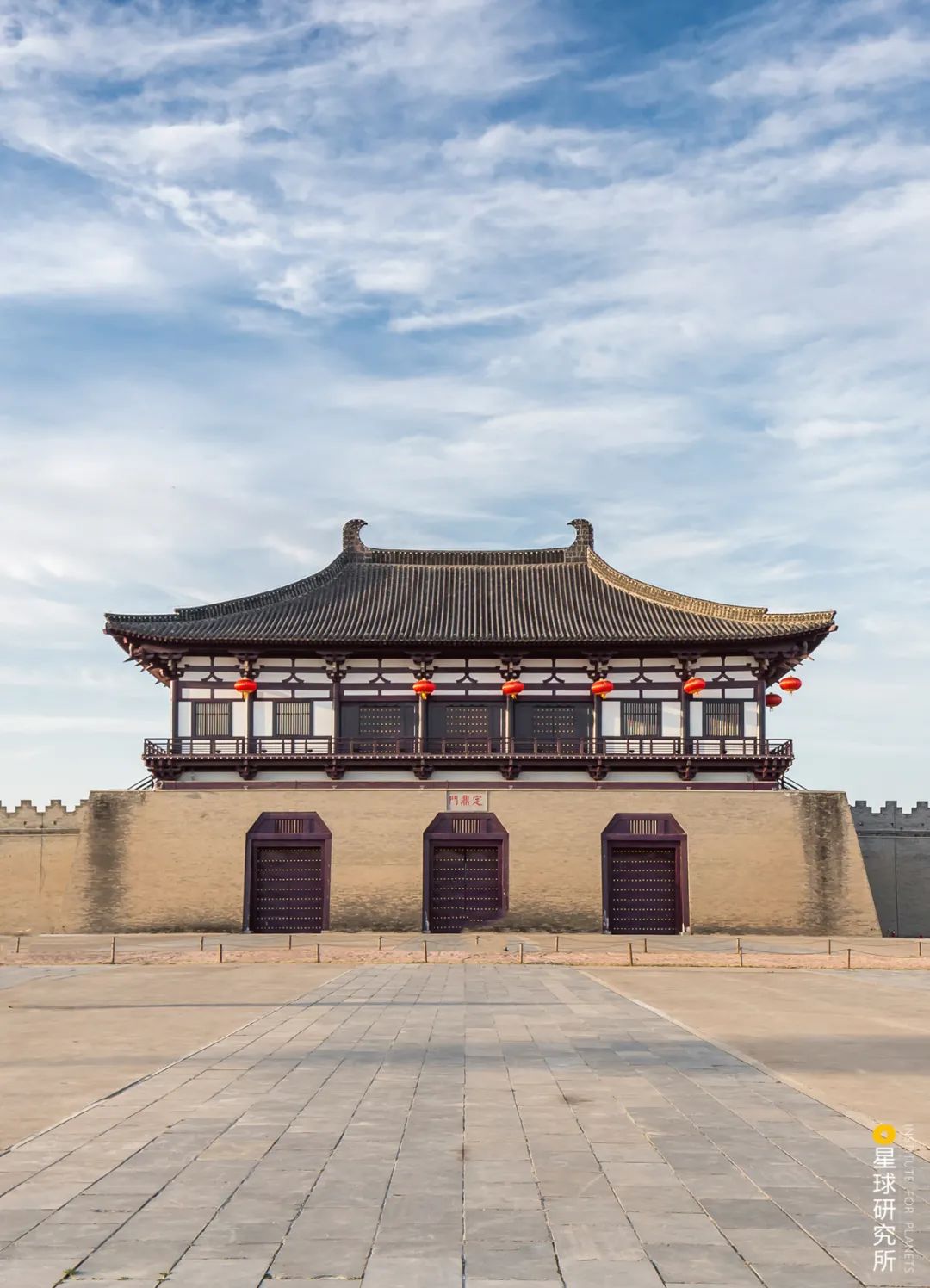 Image related to Luoyang! Luoyang!
