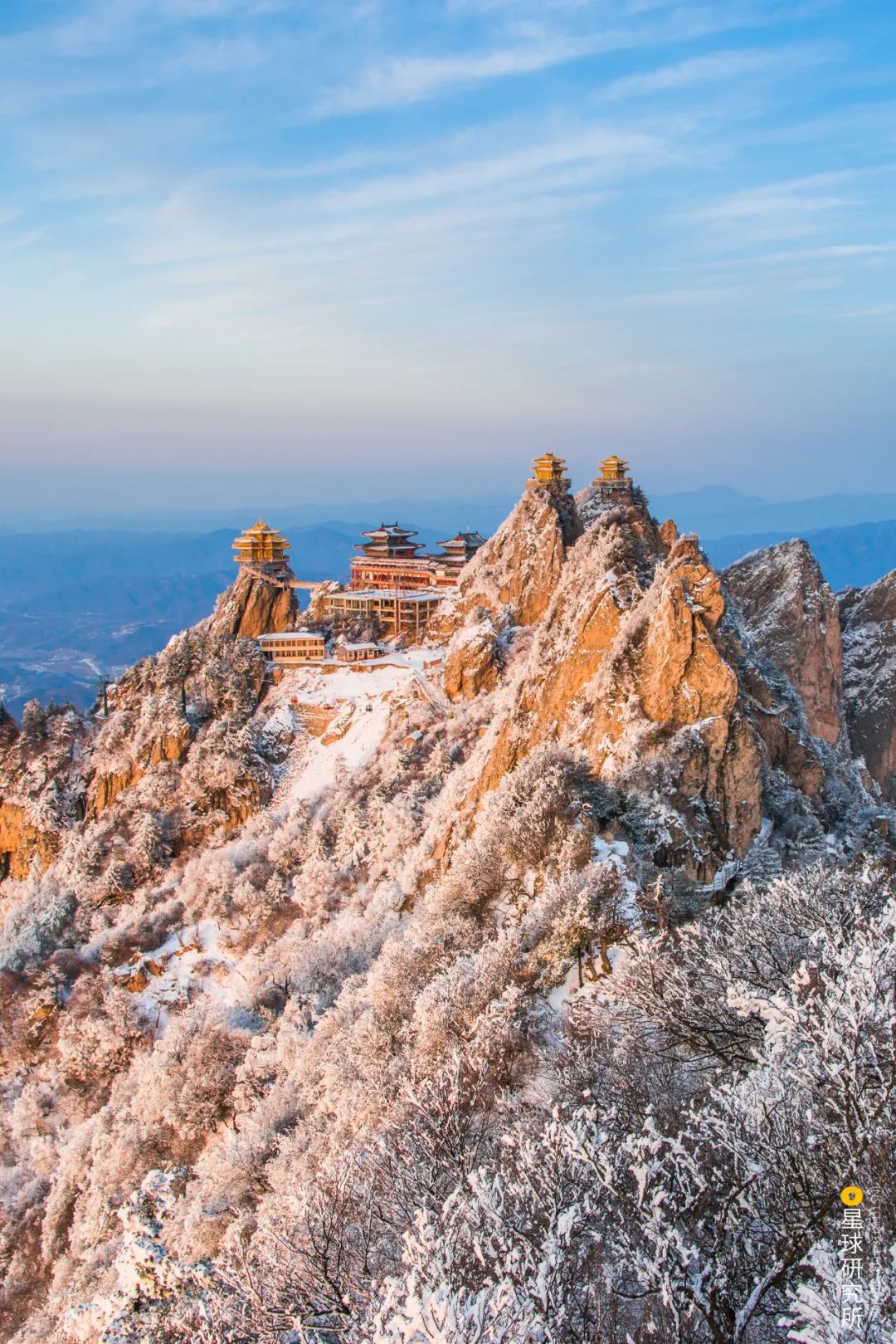 Image related to Luoyang! Luoyang!