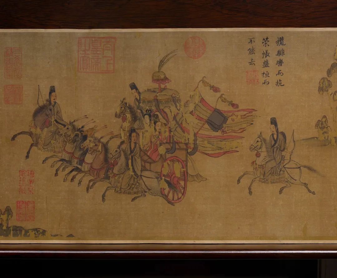 Image related to Luoyang! Luoyang!