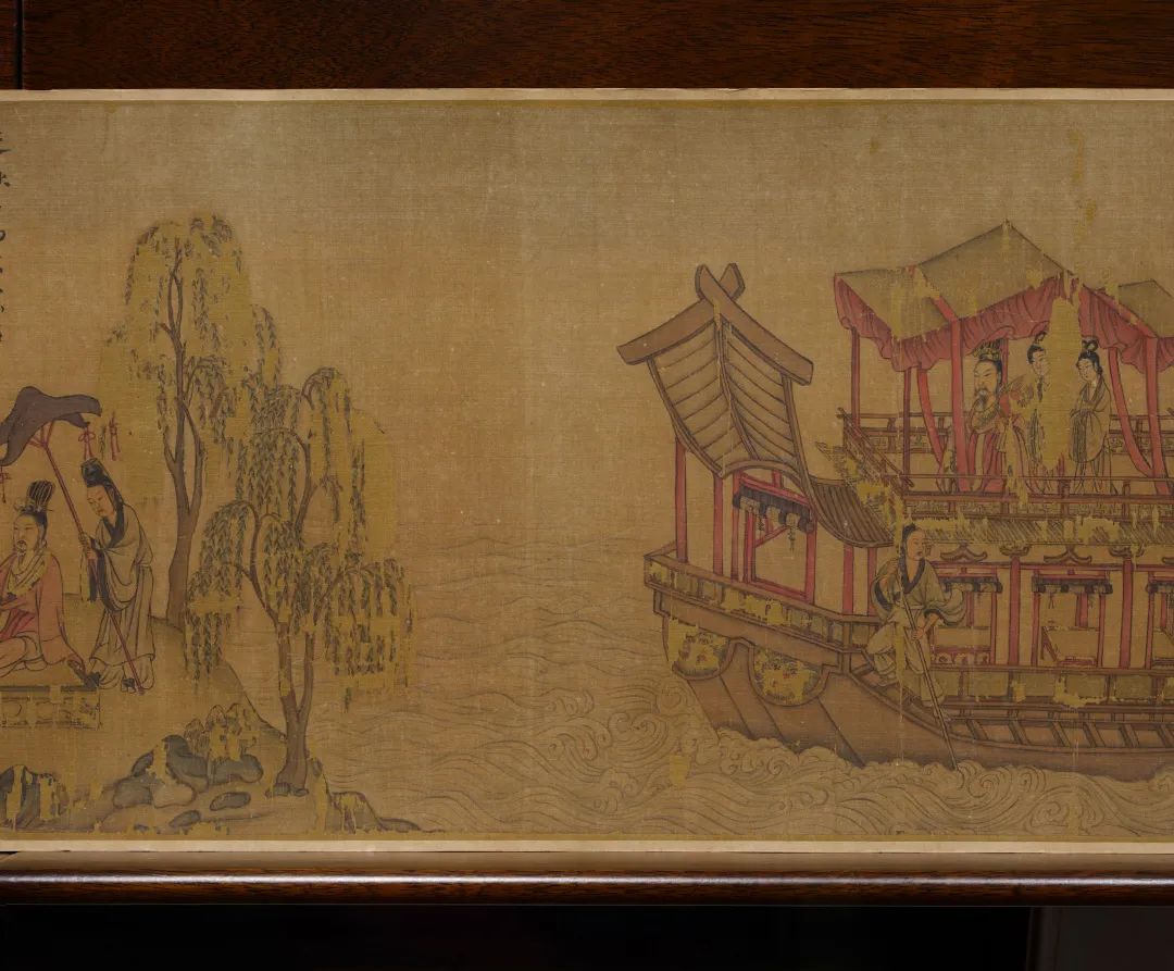Image related to Luoyang! Luoyang!