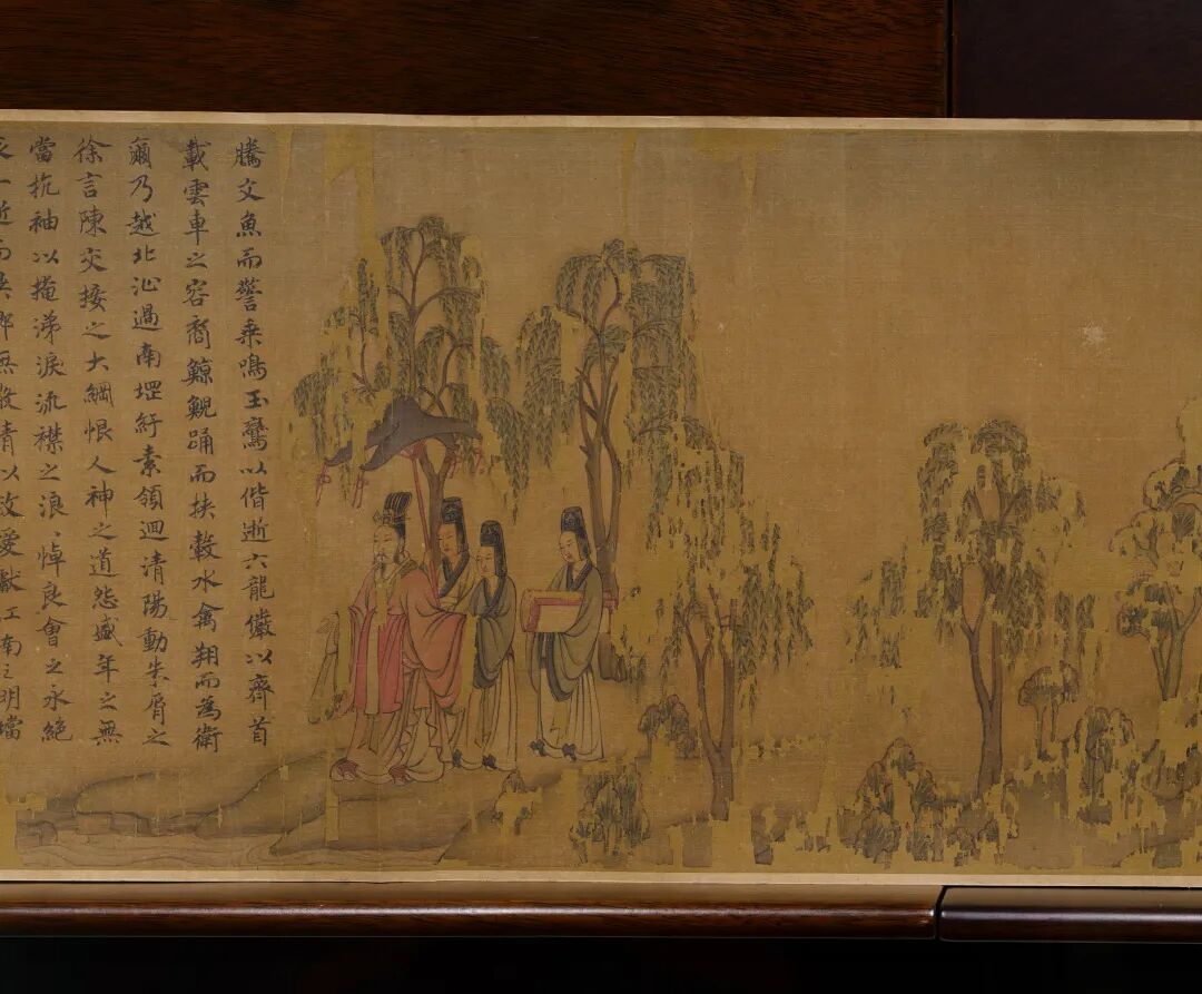 Image related to Luoyang! Luoyang!