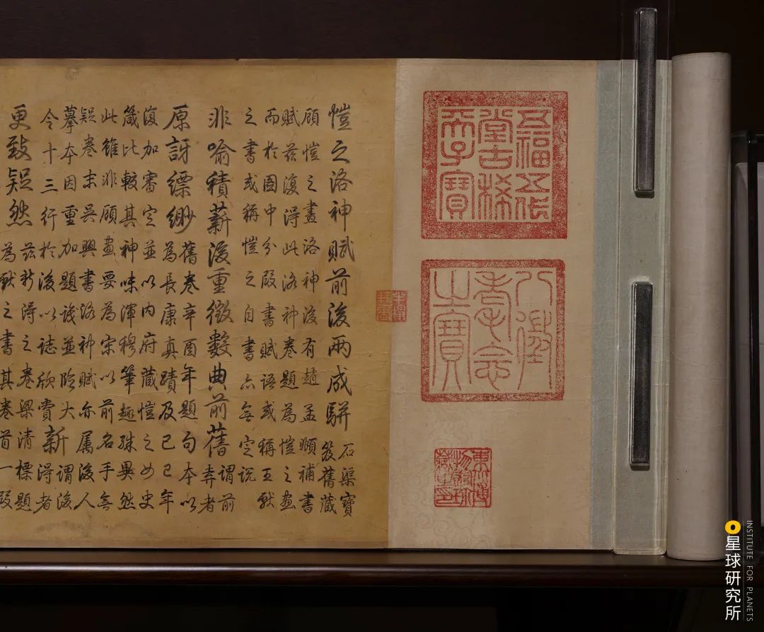 Image related to Luoyang! Luoyang!