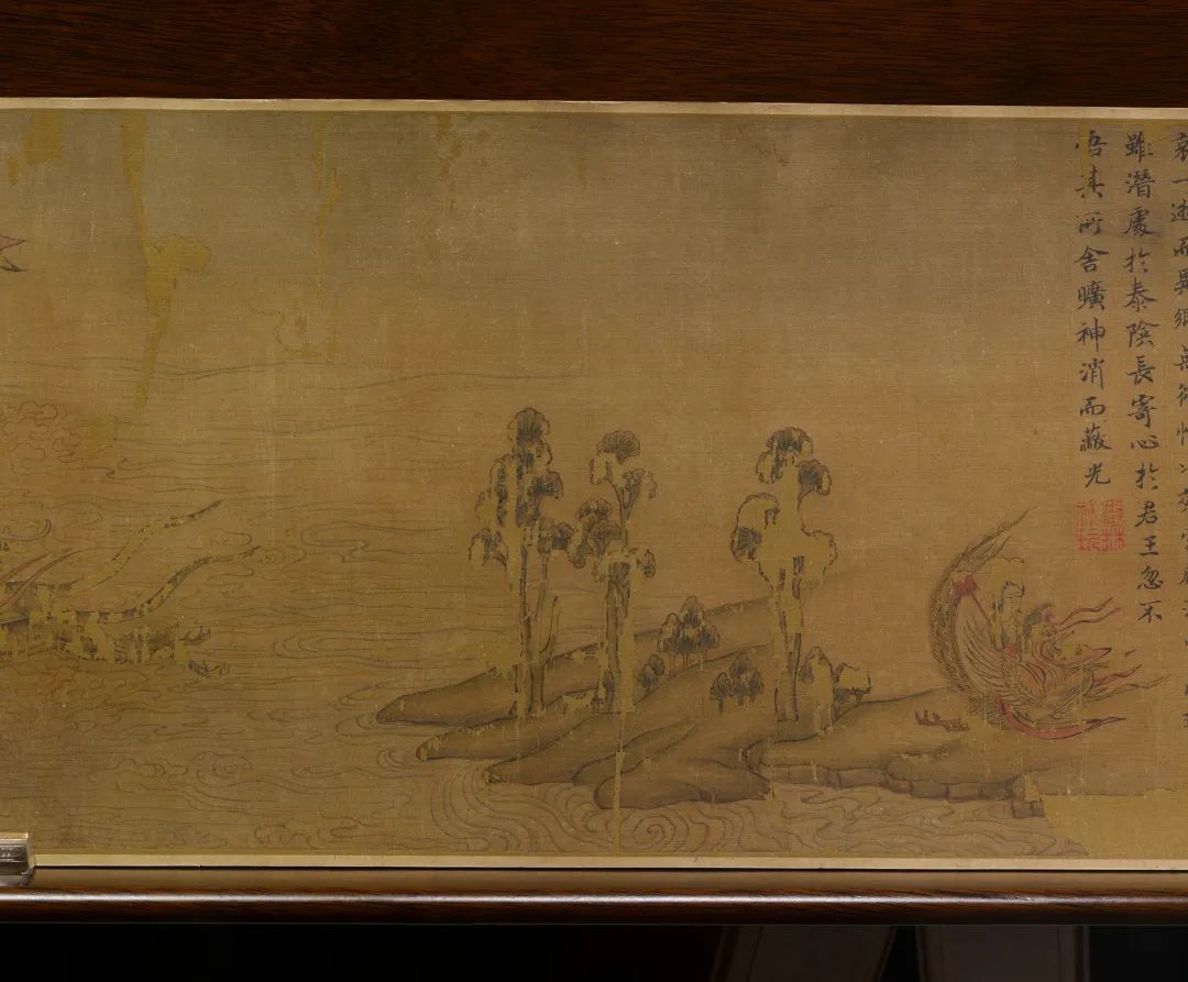 Image related to Luoyang! Luoyang!