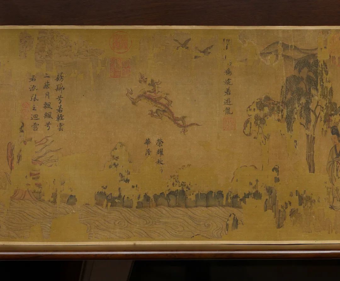 Image related to Luoyang! Luoyang!
