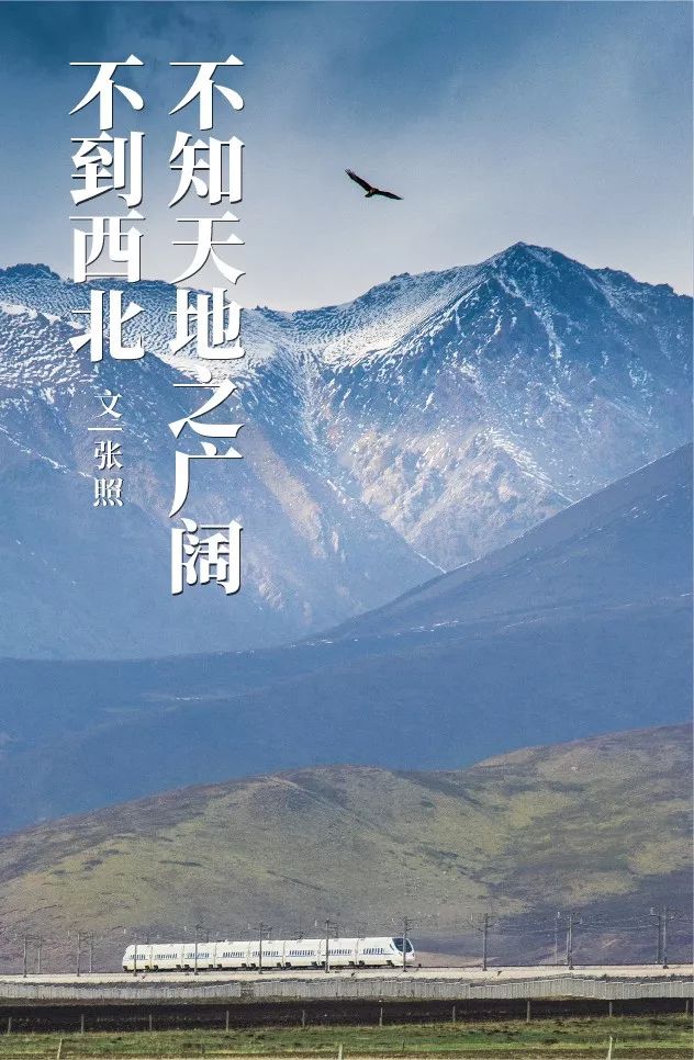 How Many Spectacular Landscapes Does Zhangye, Gansu Offer?