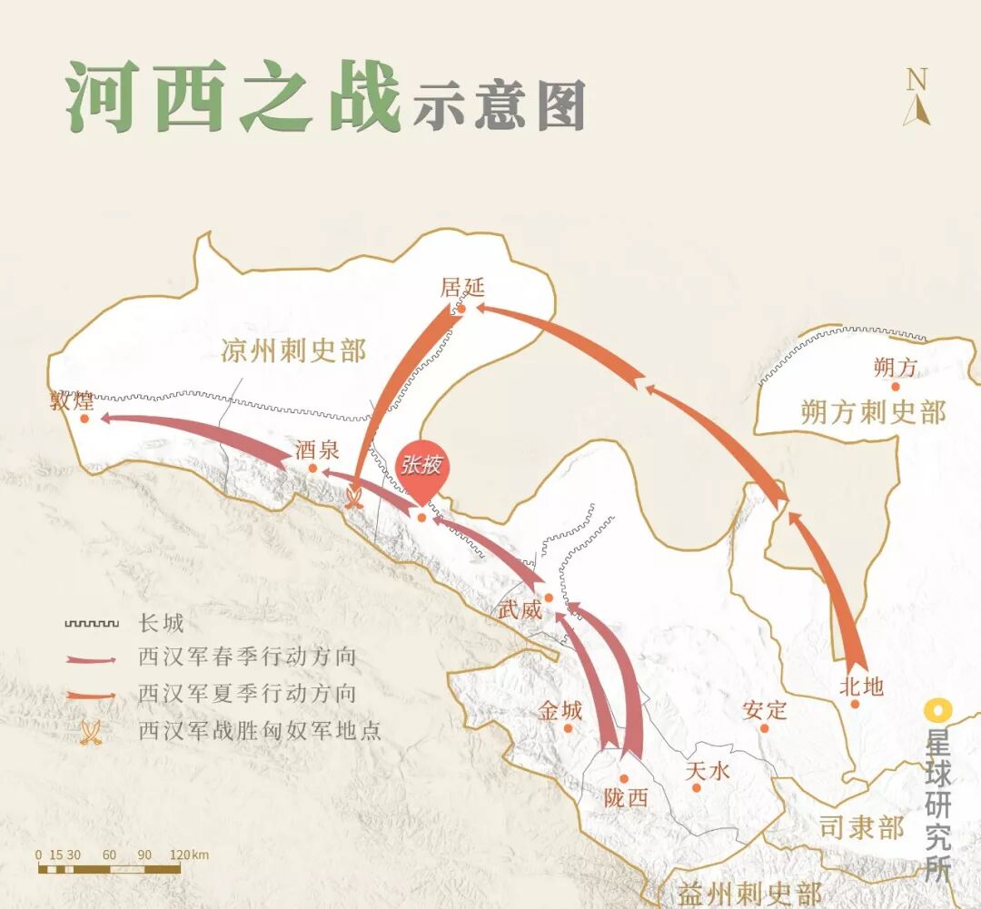 Image related to How Many Spectacular Landscapes Does Zhangye, Gansu Offer?