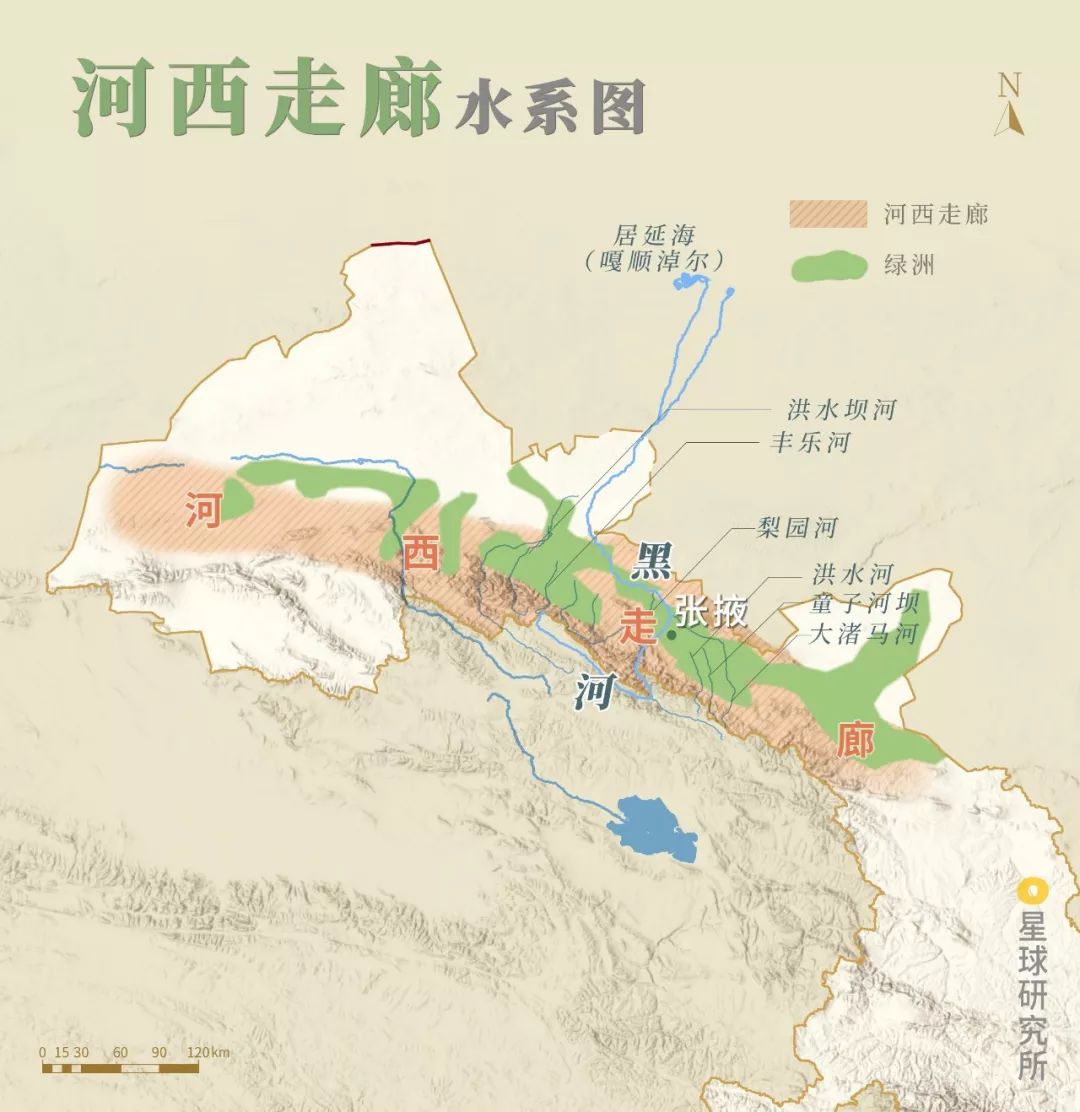 Image related to How Many Spectacular Landscapes Does Zhangye, Gansu Offer?