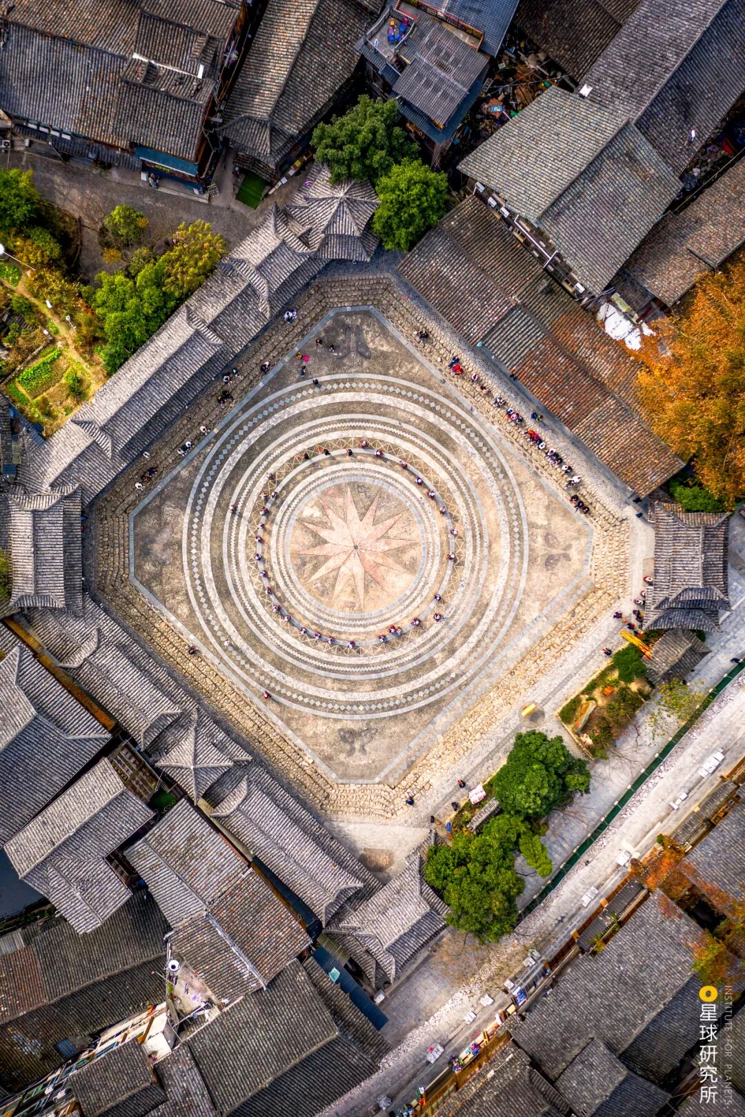 Image related to Where Is the Homeland of 11 Million Miao People?