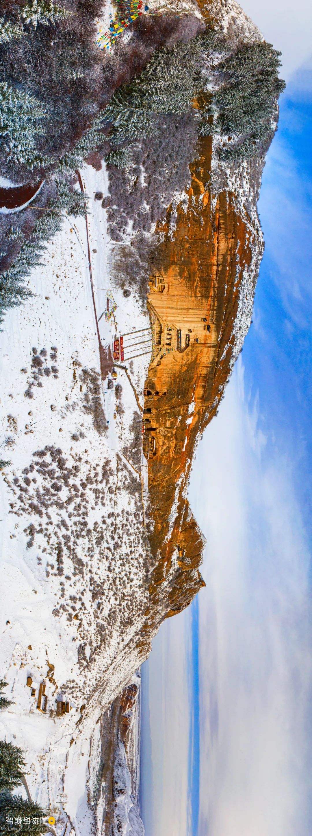 Image related to Feature: Journey Through the Hexi Corridor in Northwest China