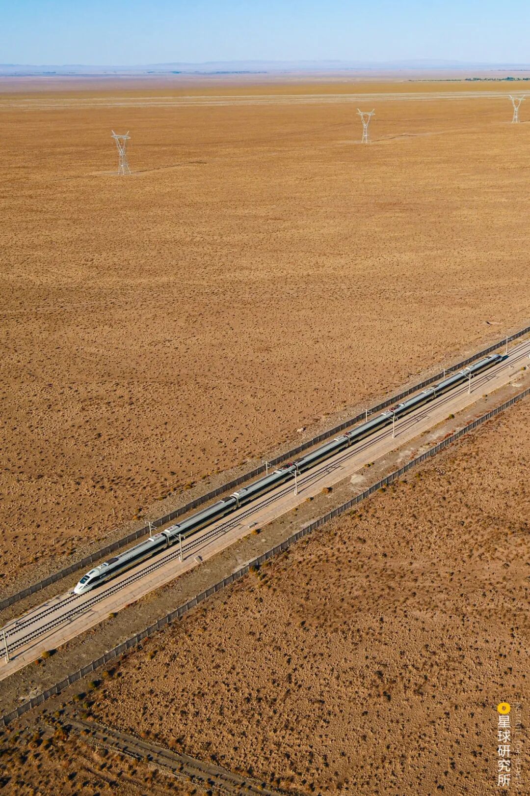 Image related to Feature: Journey Through the Hexi Corridor in Northwest China