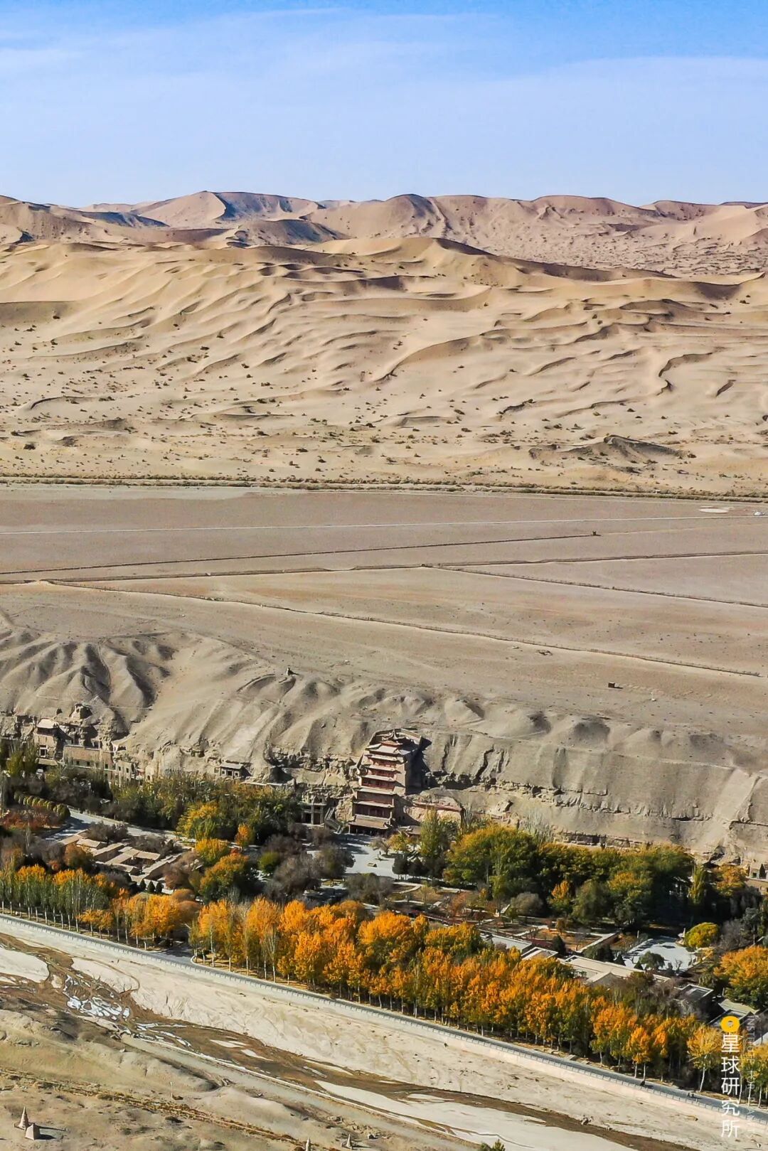 Image related to Feature: Journey Through the Hexi Corridor in Northwest China