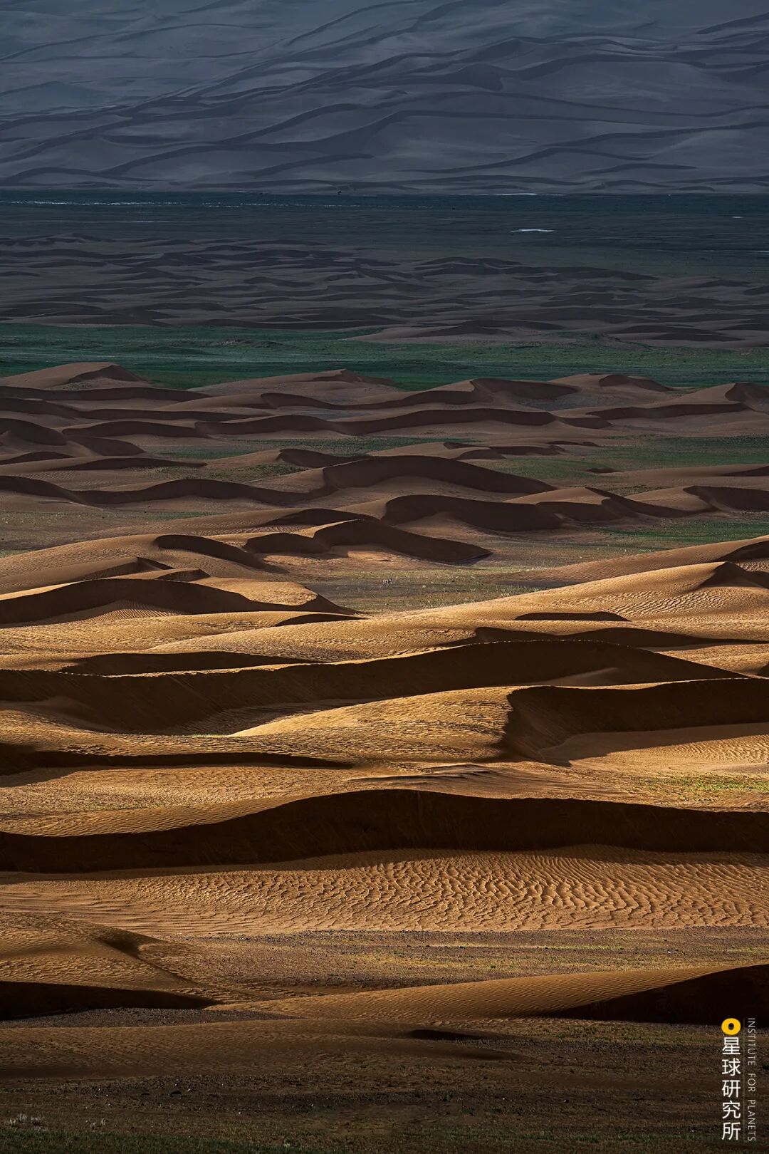 Image related to Altun Mountains: China's Most Obscure No Man's Land!