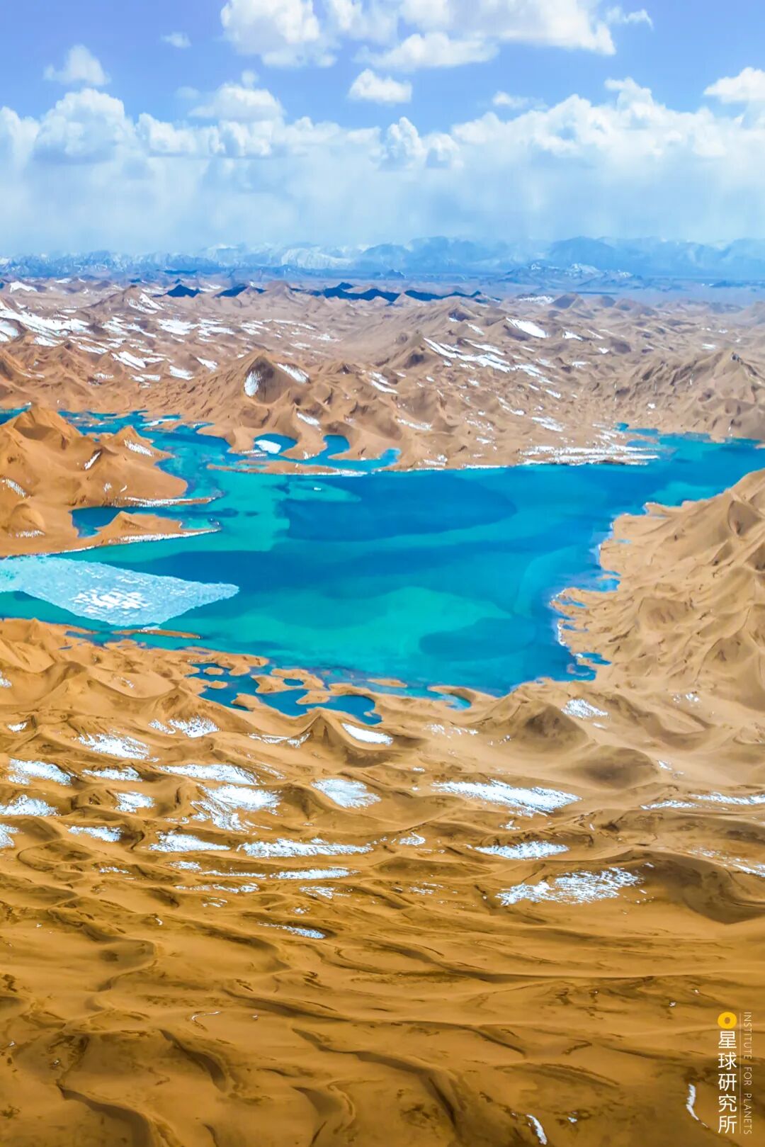 Image related to Altun Mountains: China's Most Obscure No Man's Land!