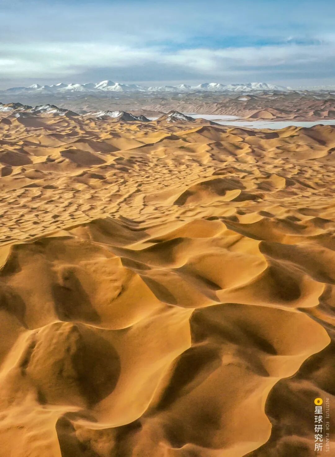 Image related to Altun Mountains: China's Most Obscure No Man's Land!