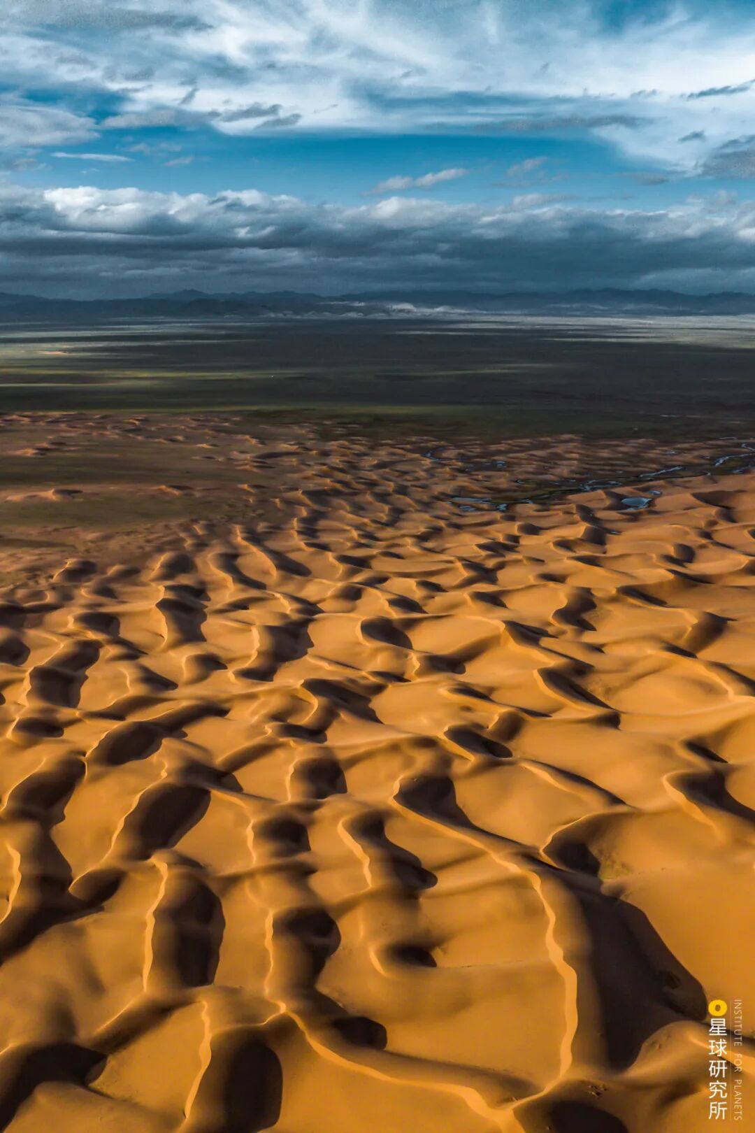 Image related to Altun Mountains: China's Most Obscure No Man's Land!