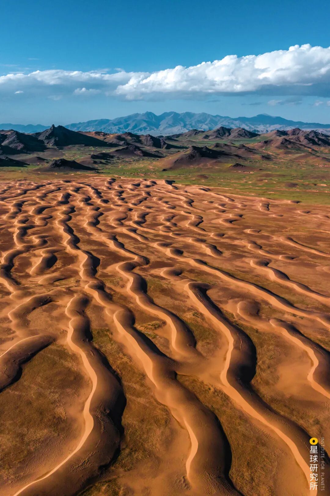 Image related to Altun Mountains: China's Most Obscure No Man's Land!