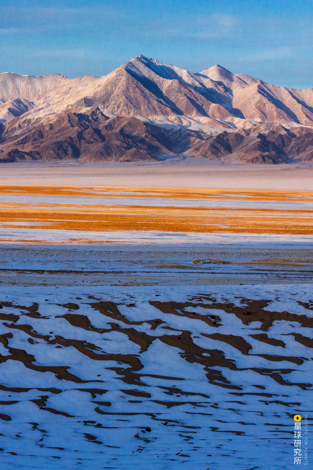 Image related to Altun Mountains: China's Most Obscure No Man's Land!