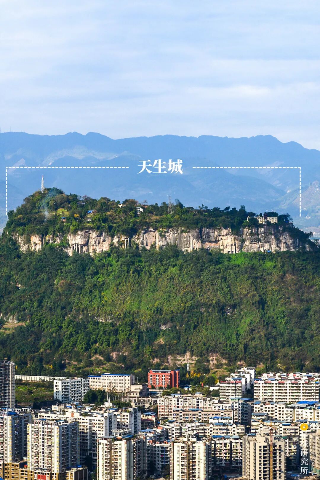 Image related to Wanzhou: The Other Face of Chongqing