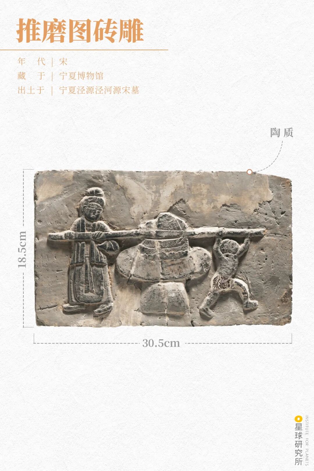 Image related to Discover Ningxia: Unlock a Hidden Treasure!