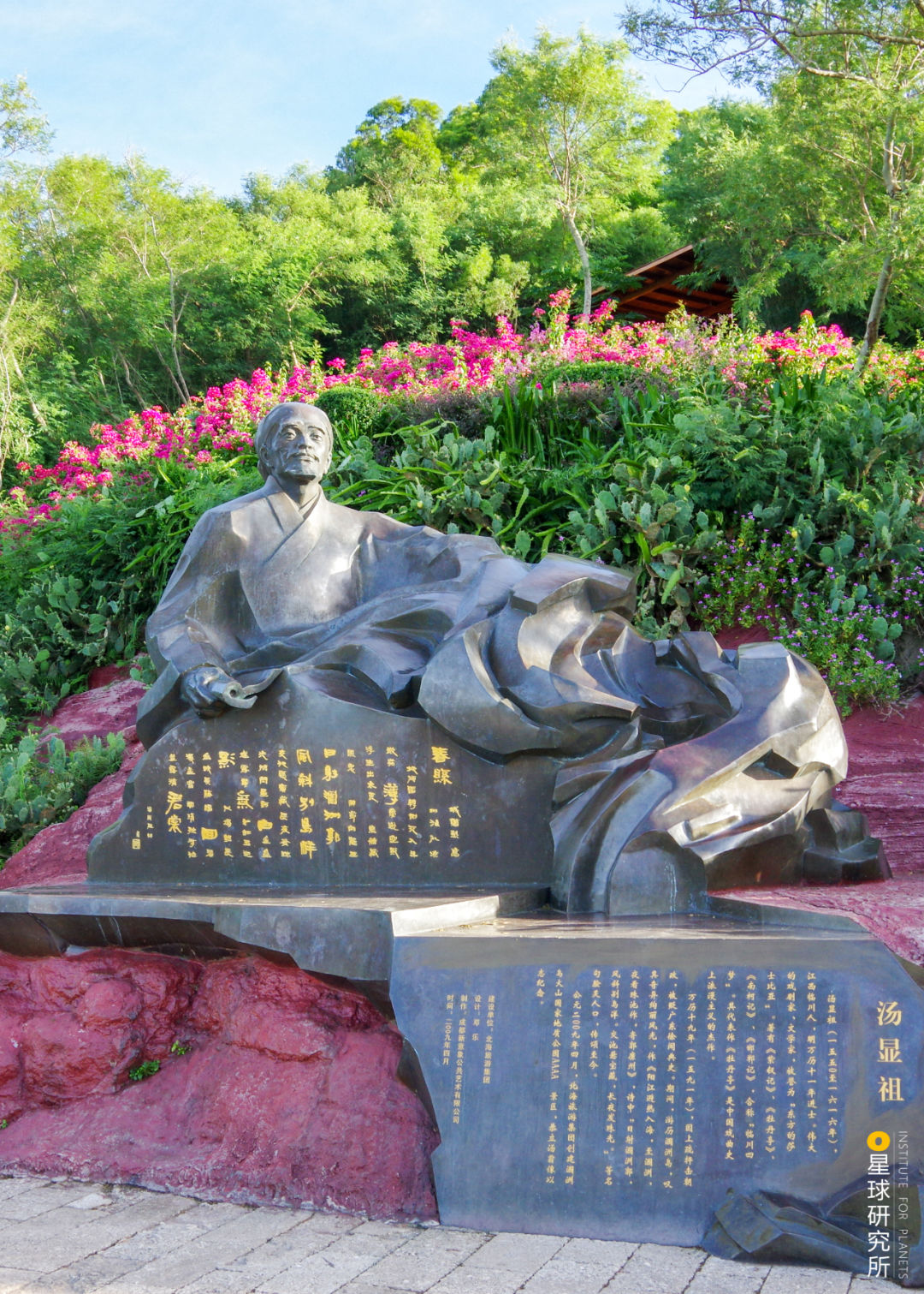 Image related to Beihai: The Unexpected Side of Guangxi