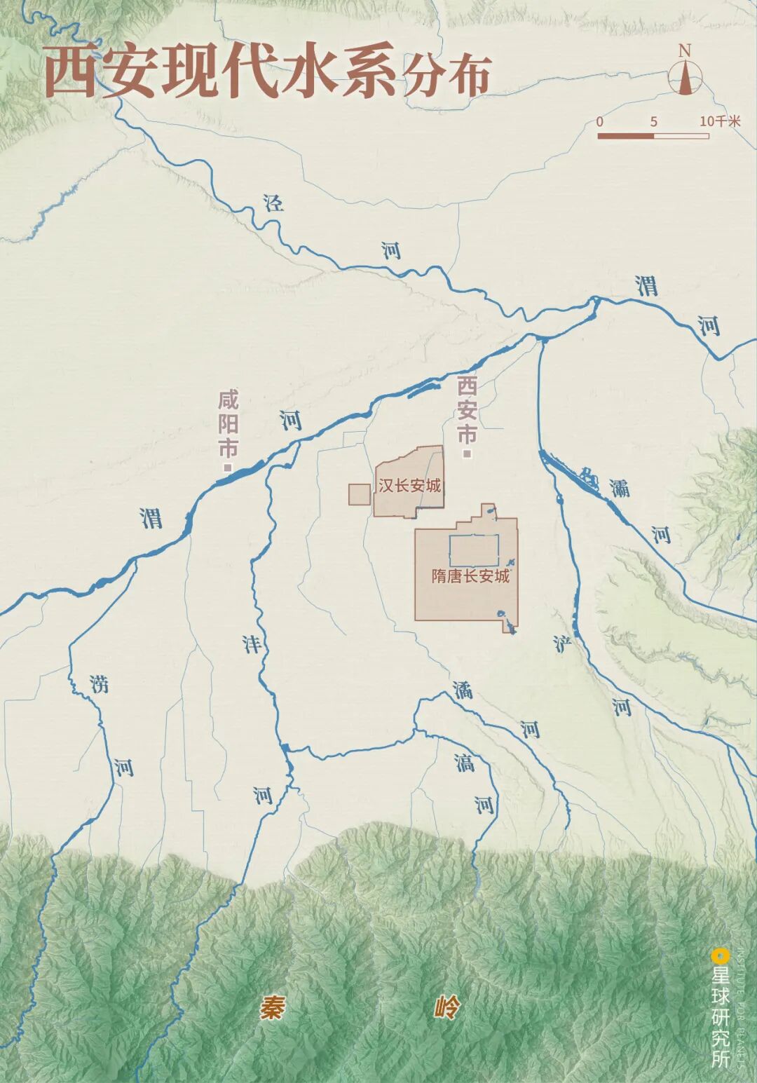 Image related to Chang'an! Chang'an!