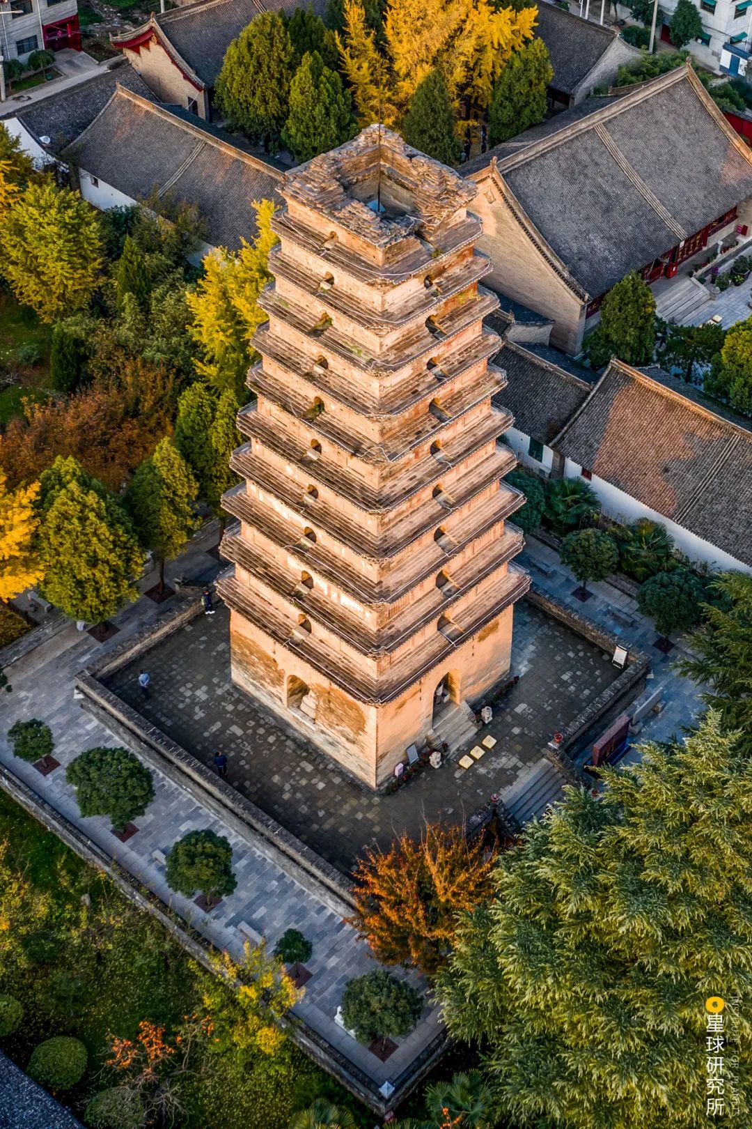 Image related to Chang'an! Chang'an!
