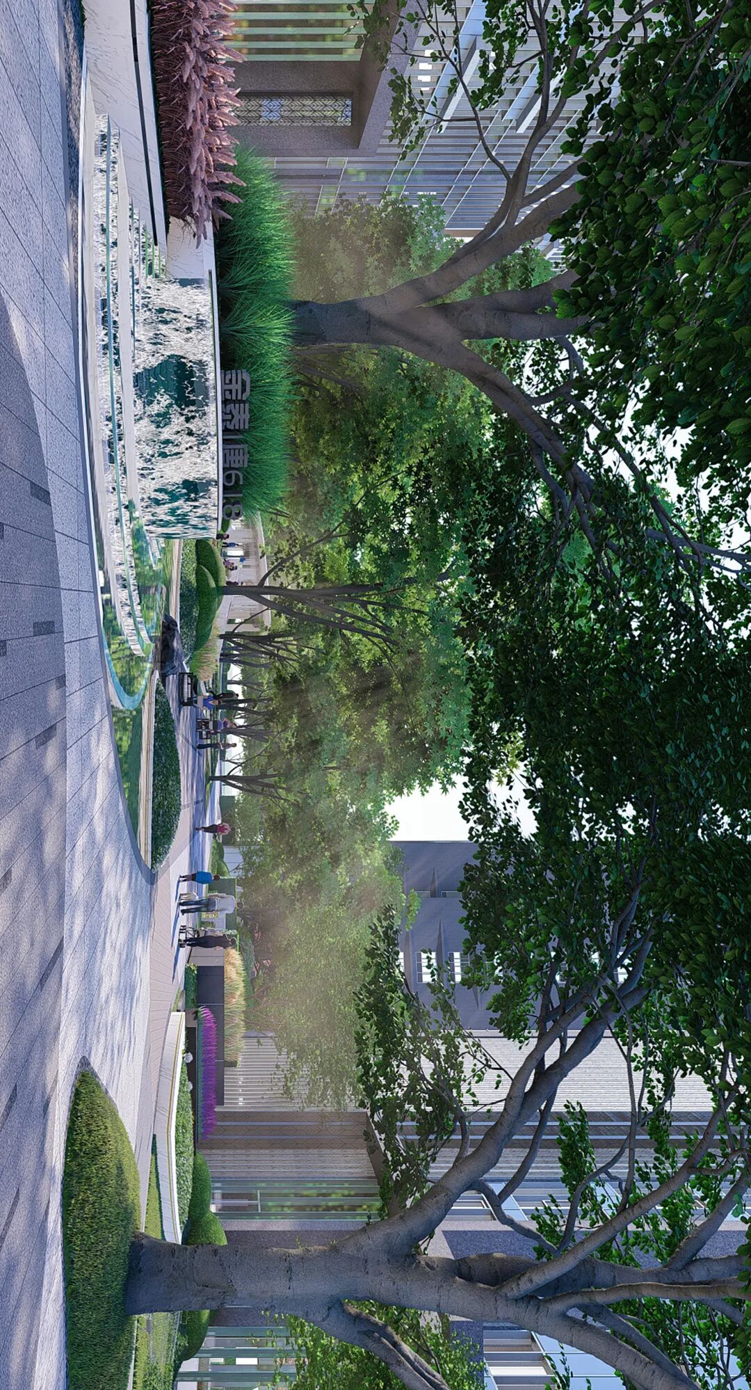 Image related to Chang'an! Chang'an!