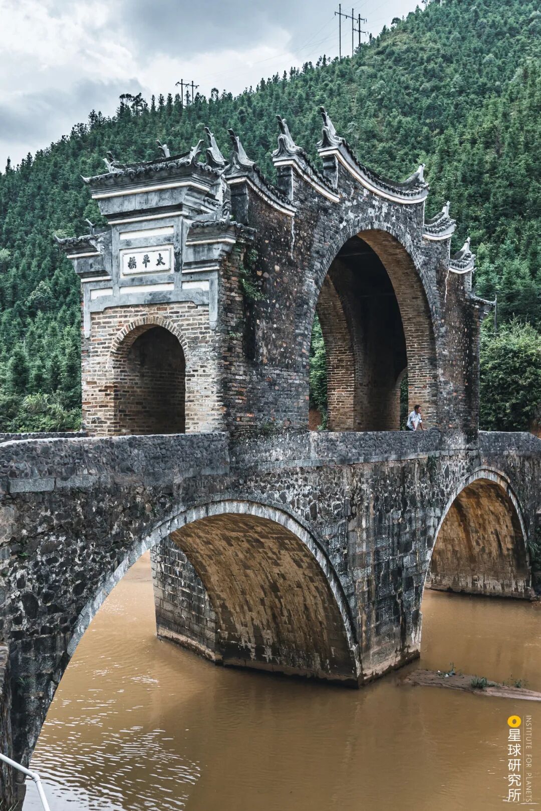 Image related to How Beautiful Are China's Ancient Bridges?