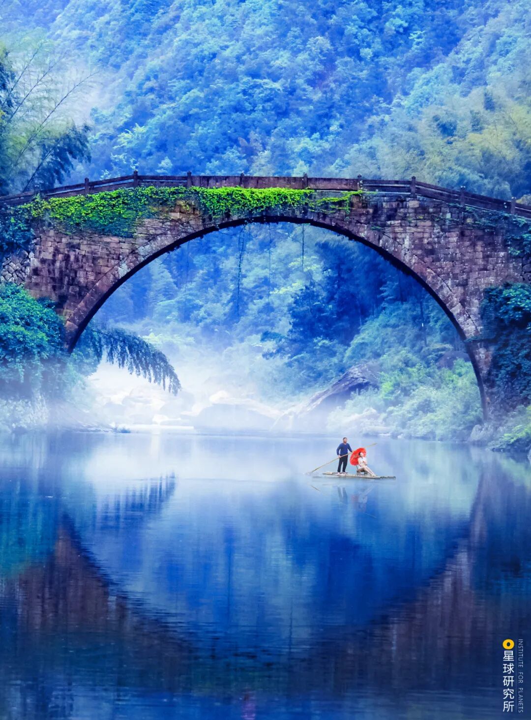 Image related to How Beautiful Are China's Ancient Bridges?