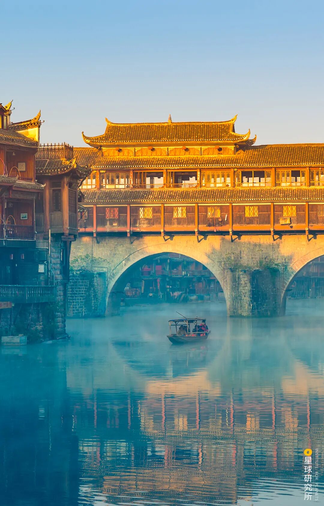 Image related to How Beautiful Are China's Ancient Bridges?