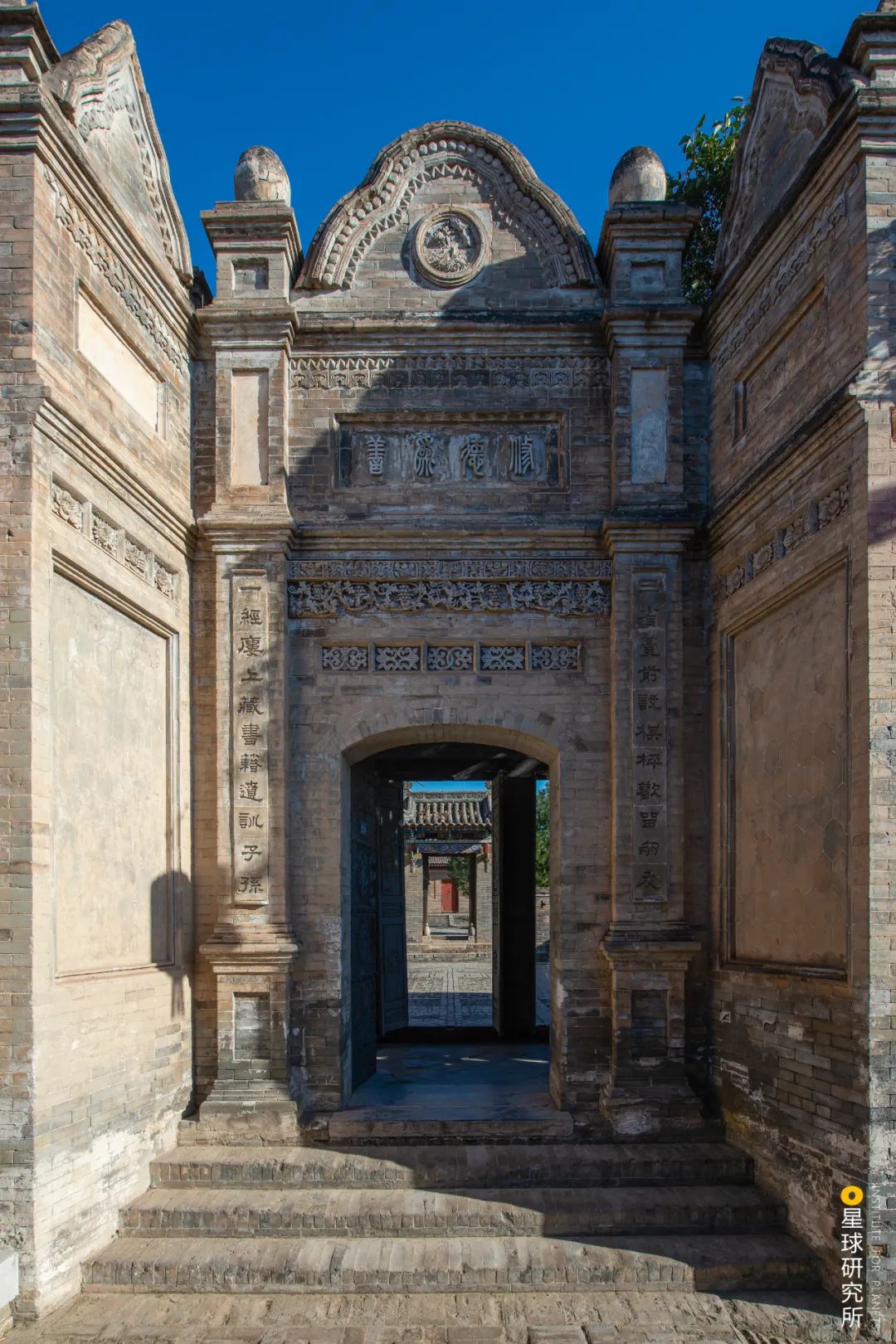 Image related to Which Province Boasts the Most Ancient Architecture in China?