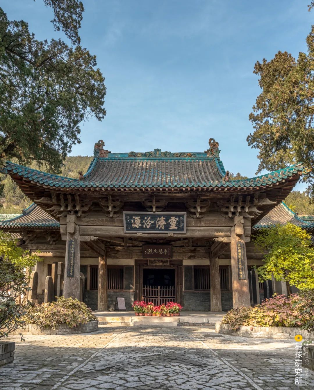 Image related to Which Province Boasts the Most Ancient Architecture in China?