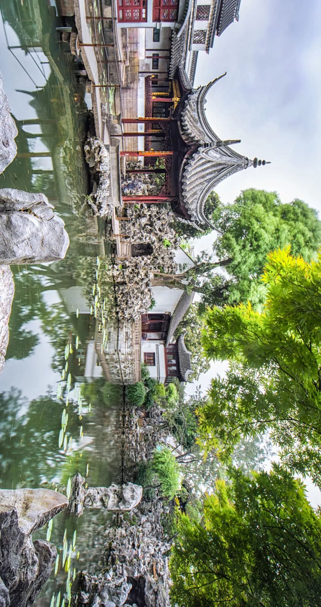 Image related to What Kind of City Is Suzhou?