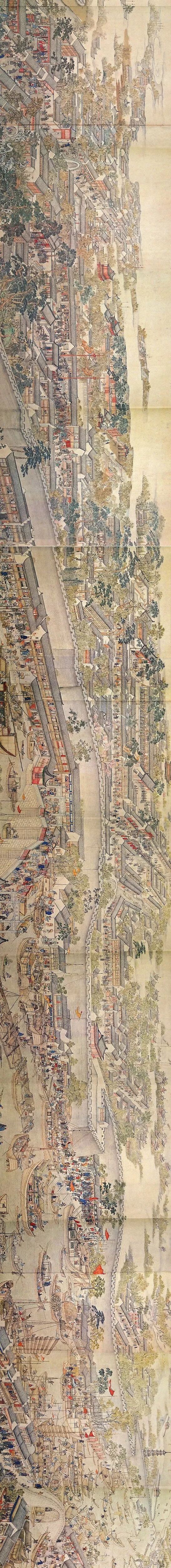 Image related to What Kind of City Is Suzhou?