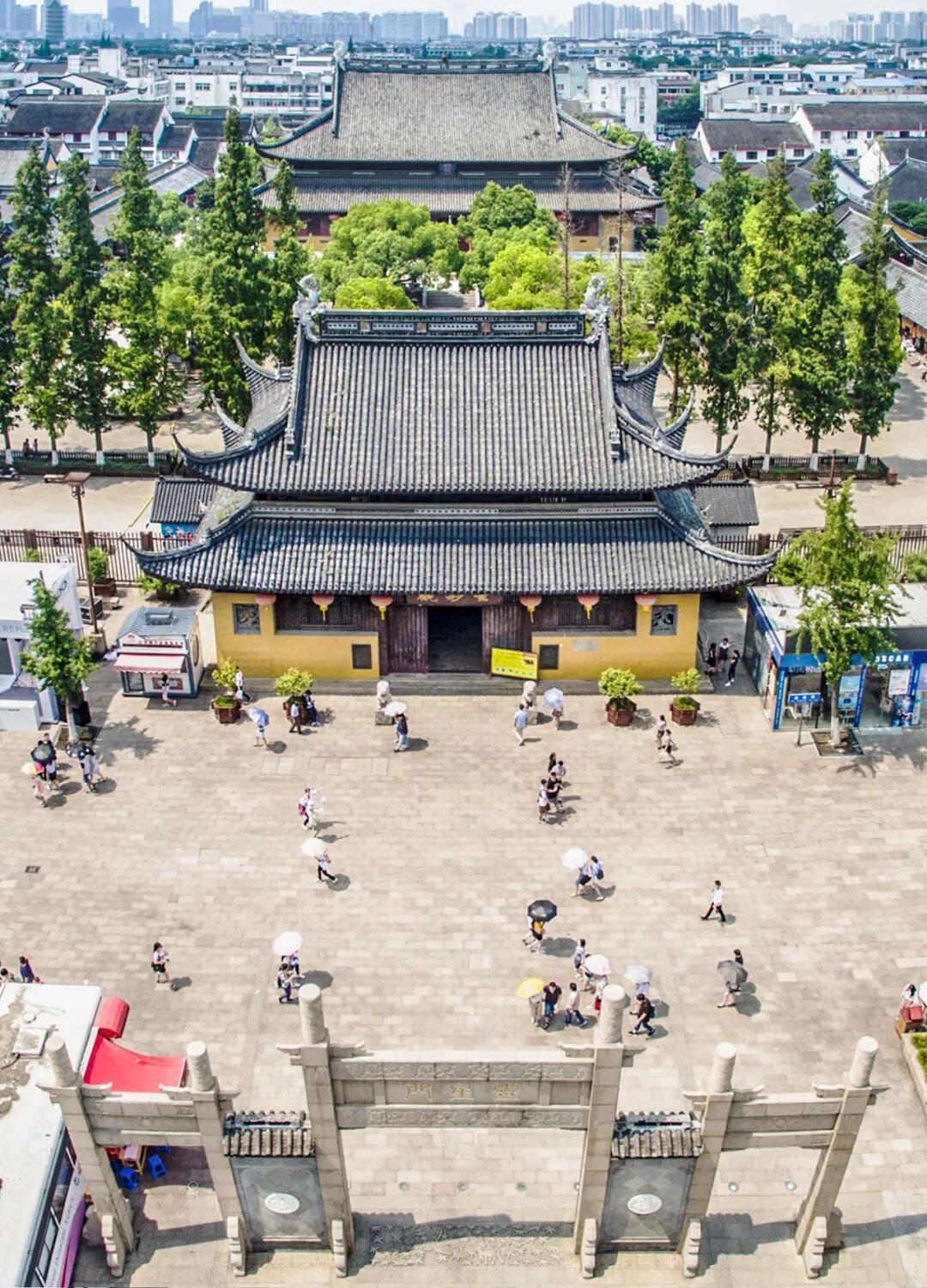 Image related to What Kind of City Is Suzhou?