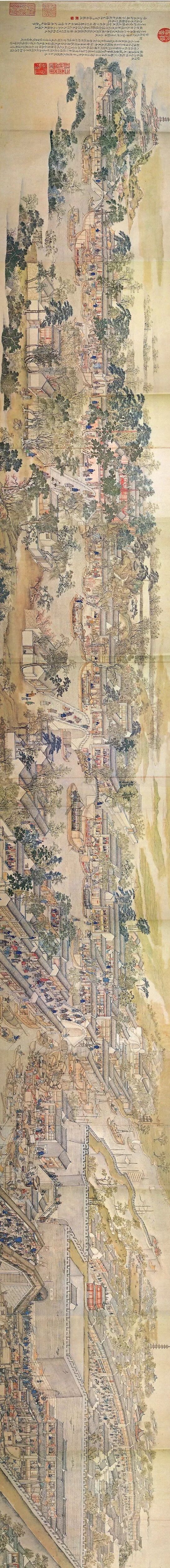 Image related to What Kind of City Is Suzhou?