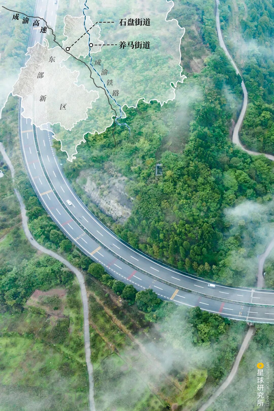 Image related to Chengdu, New and Now