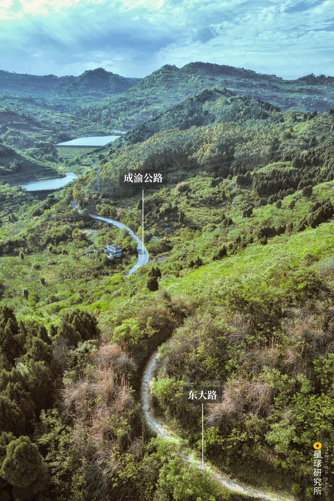 Image related to Chengdu, New and Now