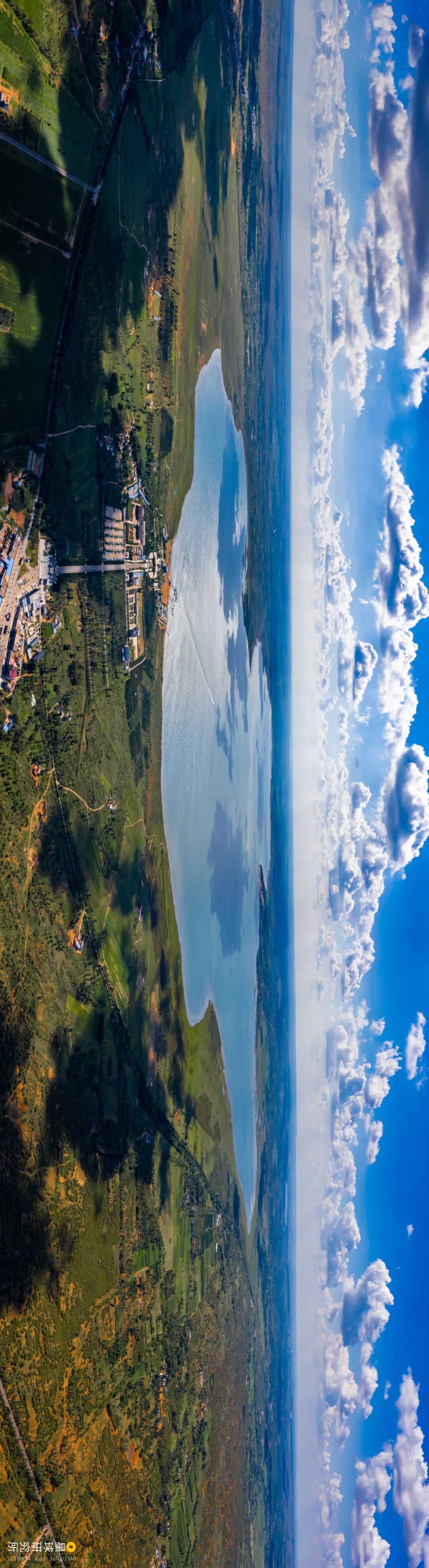 Image related to What Is the Real Ordos Like?