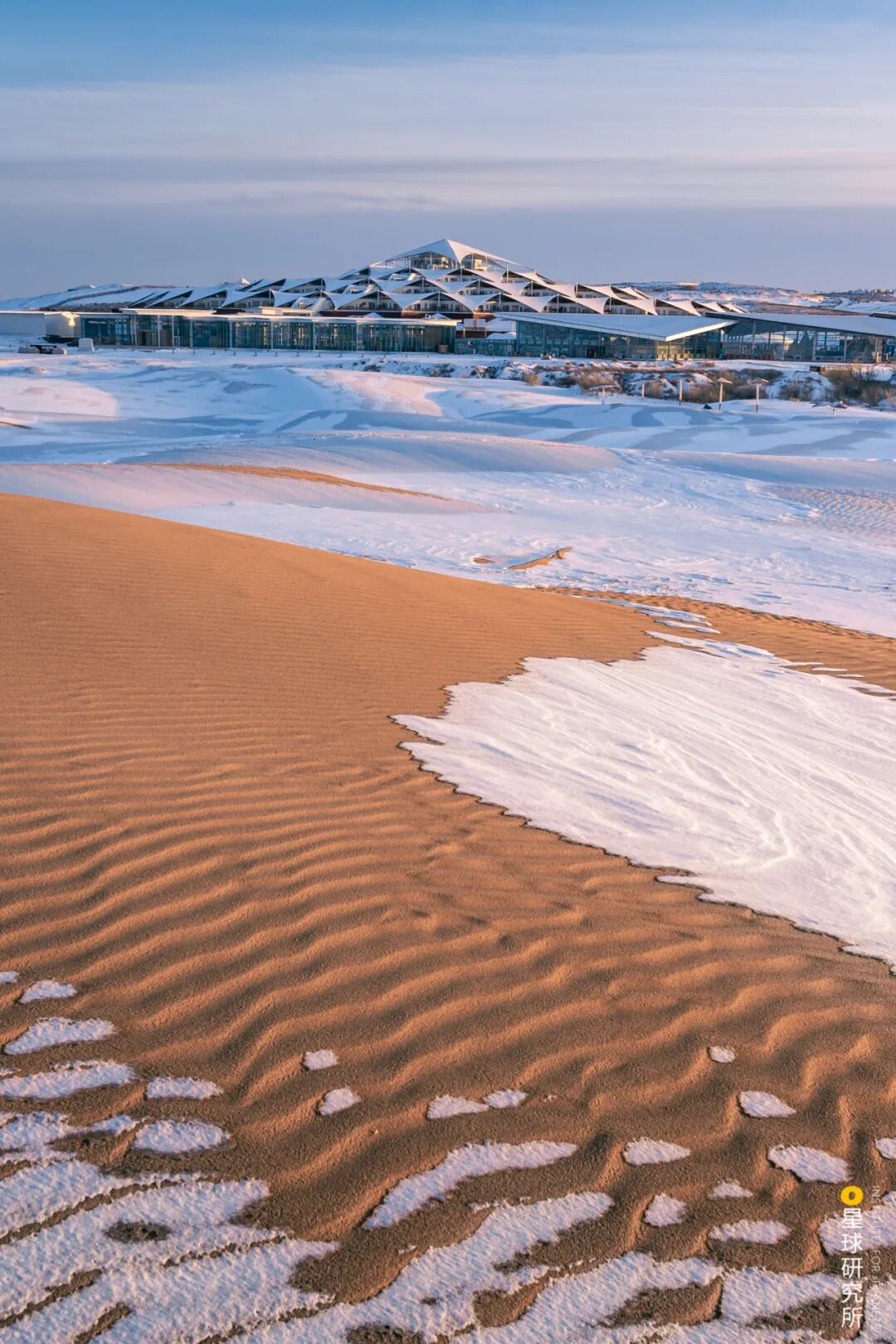 Image related to What Is the Real Ordos Like?