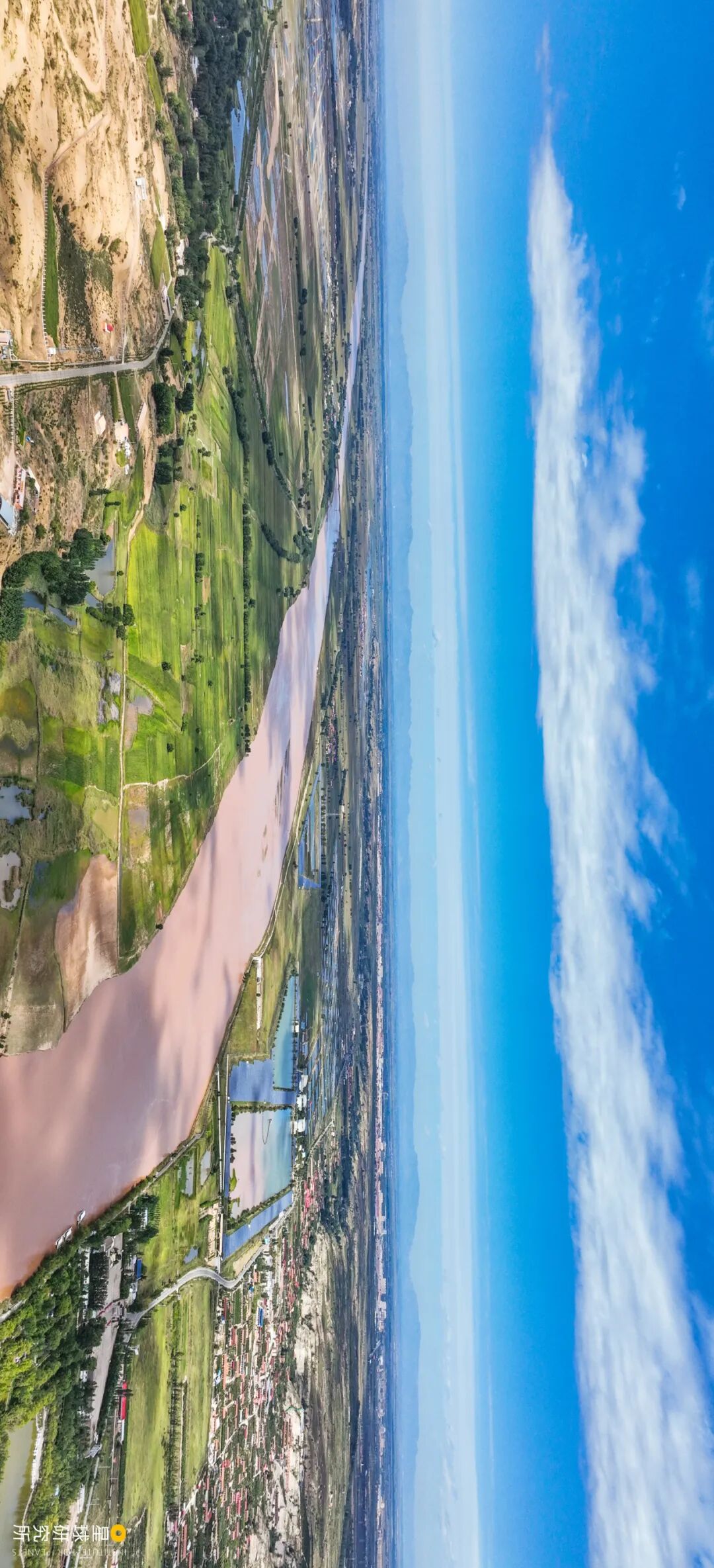 Image related to What Is the Real Ordos Like?