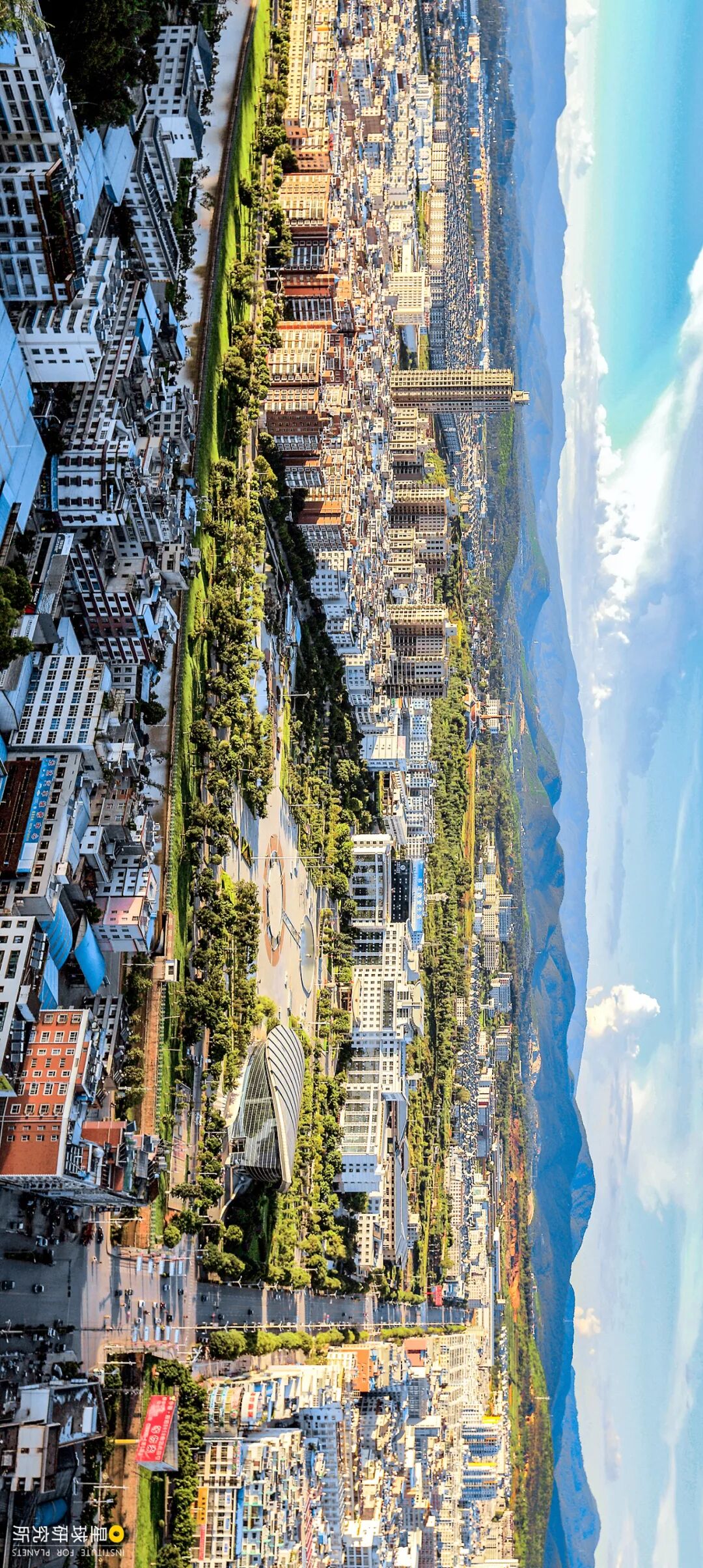 Image related to How Many Stunning Landscapes Grace Chuxiong, Yunnan?