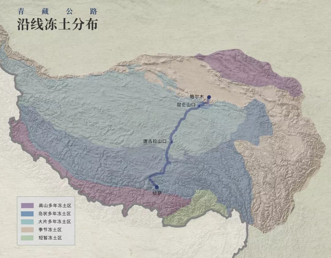Image related to How Tough Is the Road to Tibet?