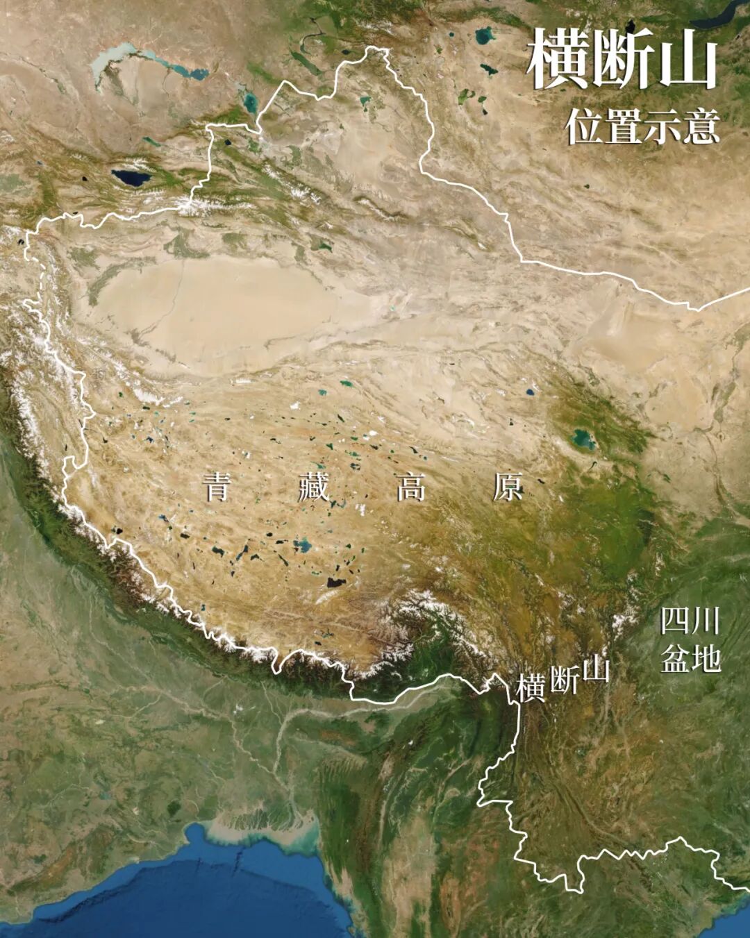 Image related to How Many Wonders Does the Hengduan Mountains Hold?